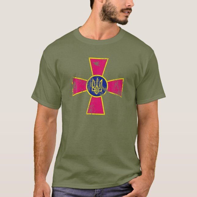 Camiseta Exército da Ucrânia - Forças Armadas Emblem OD Gre (Frente)