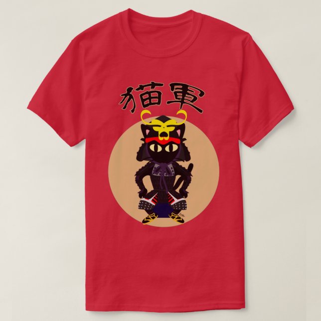 Camiseta Exército de Gato (Frente do Design)
