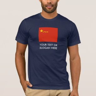 Camiseta Exército de libertação de pessoa chinês