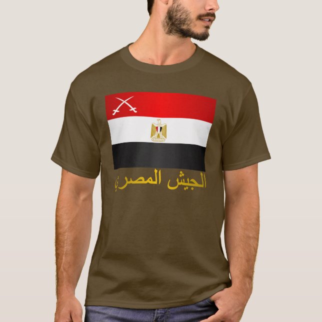 Camiseta Exército Egípcio (árabe) (Frente)