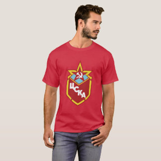Camiseta Exército vermelho original T escuro