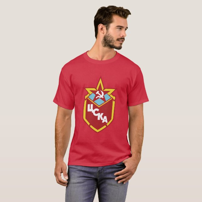 Camiseta Exército vermelho original T escuro (Frente Completa)