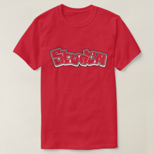 Camiseta Exibição de Todos as Estrelas