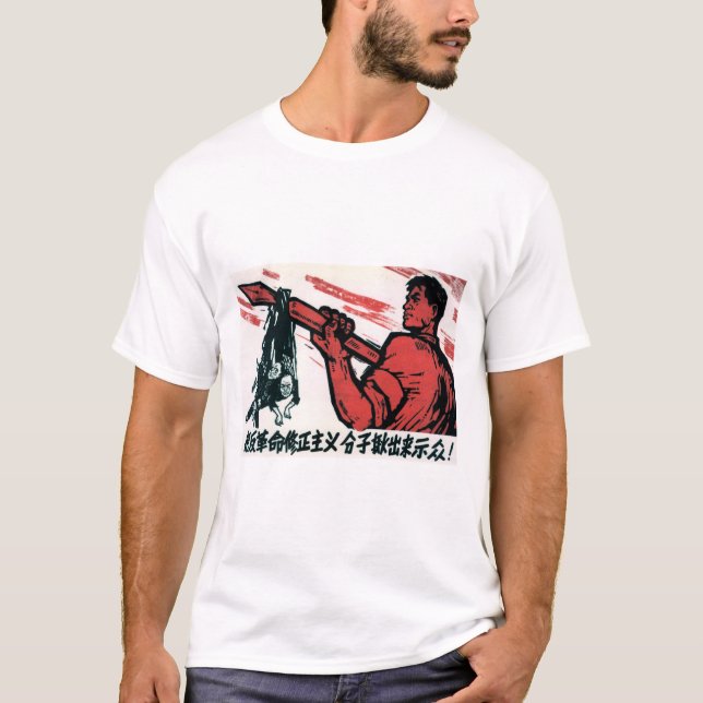 Camiseta Expor A China Contra A Revisionista Revolucionária (Frente)