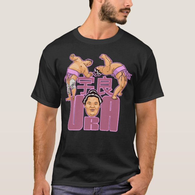 Camiseta F Ura Japonês Sumo Wrestler (Frente)