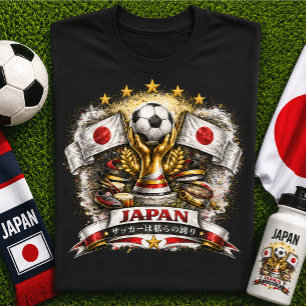 Camiseta Fã de Futebol Japonês Copa do Mundo de Futebol Jap