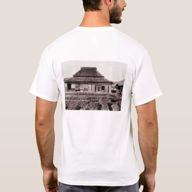 Camiseta Fábrica de Takebe, Okayama (Verso)