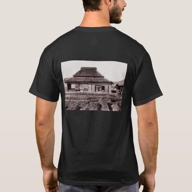 Camiseta Fábrica de Takebe, Okayama (Verso)