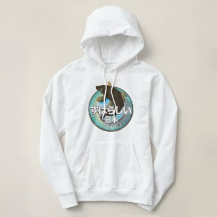 Camiseta Fabuloso Japão logotipo de Tóquio Kio
