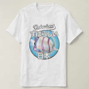 Camiseta Fabuloso logótipo de peixe-anjo japonês