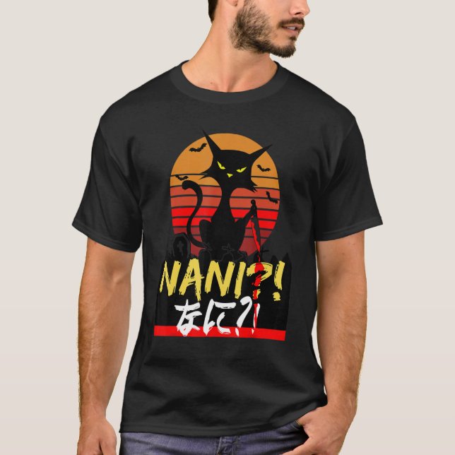Camiseta Faca De Gato Sunset Com O Que Nani Japonês (Frente)