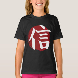 Camiseta Faith Kanji Símbolo Japonês Caligrafia