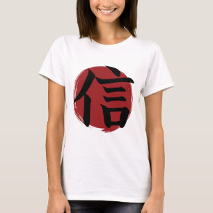 Camiseta Faith Kanji Símbolo Japonês Caligrafia
