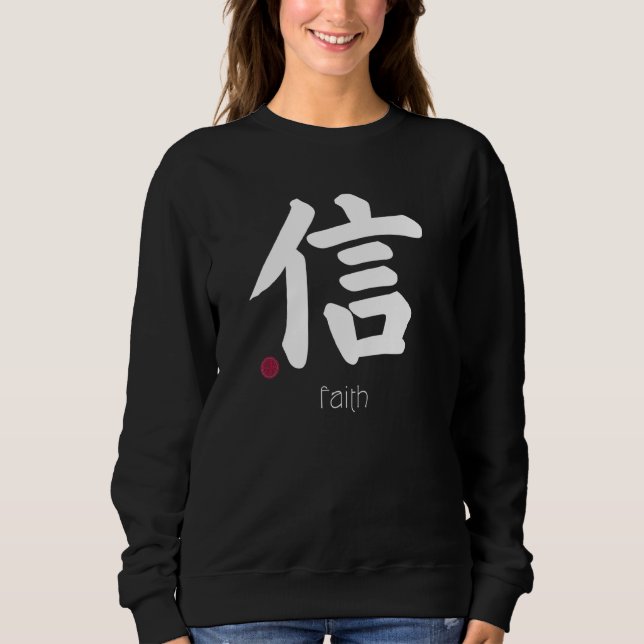 Camiseta Faith Trust Kanji em japonês - Letra japonesa - Sí (Frente)
