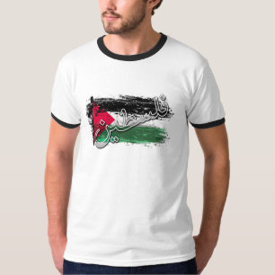 Camiseta Falasteen Palestine