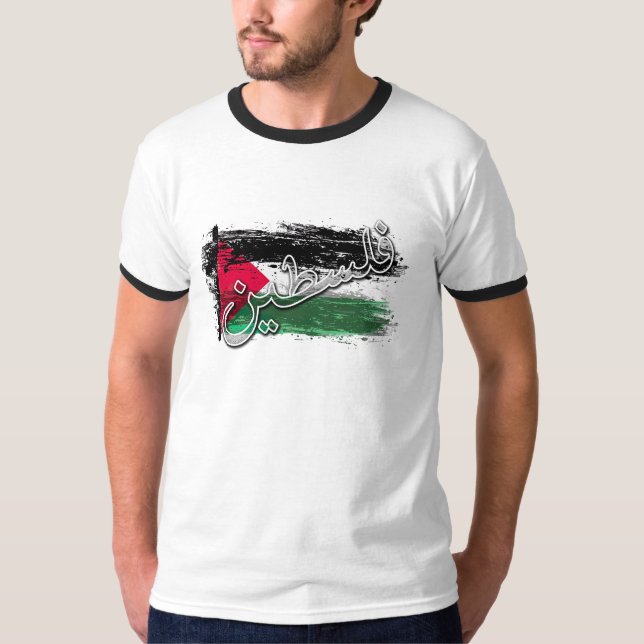 Camiseta Falasteen Palestine (Frente)