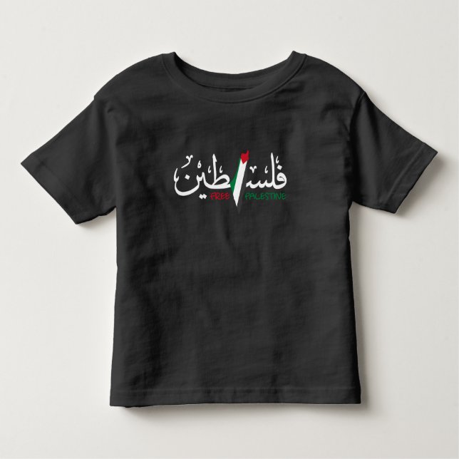 Camiseta Falastina Árabe da Palestina (Frente)