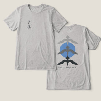 Camiseta Falcão Japonês Minimalista Ukiyo-e Estilo Cinza
