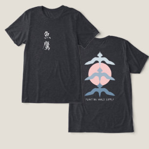 Camiseta Falcão-Pescador Japonês Ukiyo-e Estilo Heather Pre