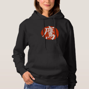 Camiseta Falcão Símbolo Kanji Caligrafia Japonesa Lua Verme