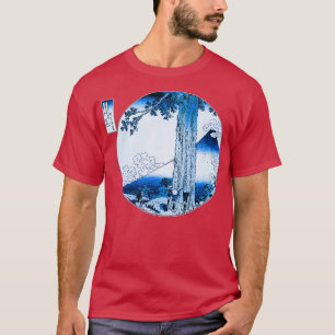 Camiseta Famoso Vintage, Arte Japonesa Mishima Passa Hokusa