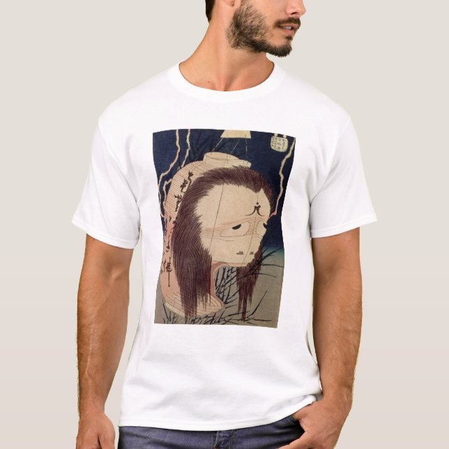 Camiseta Fantasma japonês (Frente)