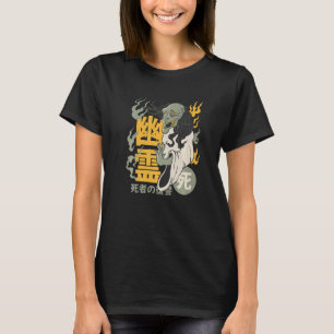 Camiseta Fantasma Yurei de Cadáver Podre Folclore da Morte