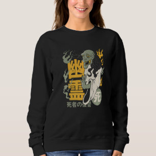 Camiseta Fantasma Yurei de Cadáver Podre Folclore da Morte 