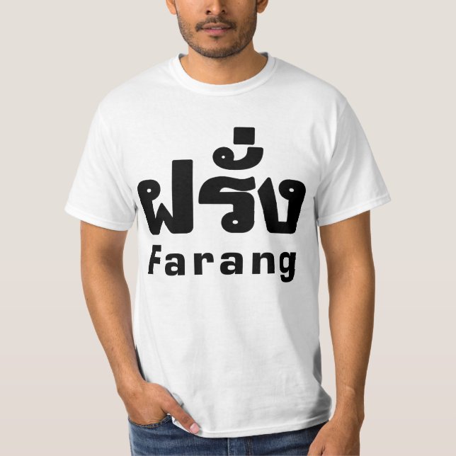 Camiseta Farang ♦ Estrangeiro na Língua Tailandesa ♦ (Frente)