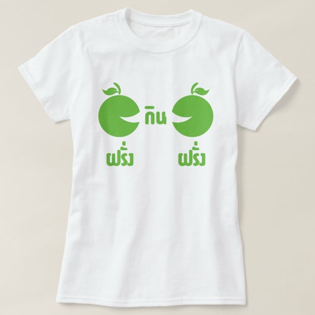 CAMISETA FARANG GIN FARANG (Frente do Design)