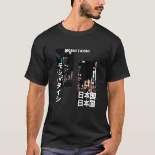 Camiseta Fashio do Gráfico Estético Retroativo de Streetwea