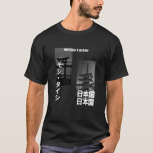 Camiseta Fashio do Gráfico Estético Retroativo de Streetwea