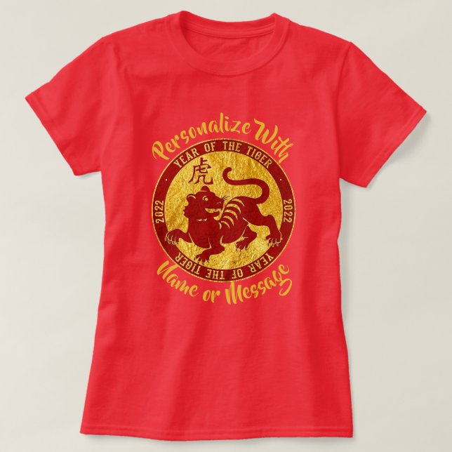 Camiseta Faux Dourada Ano do Tigre (Frente do Design)