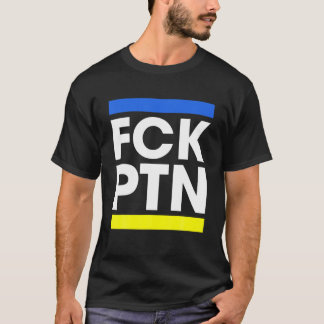 Camiseta FCK PTN I com a Ucrânia 2022