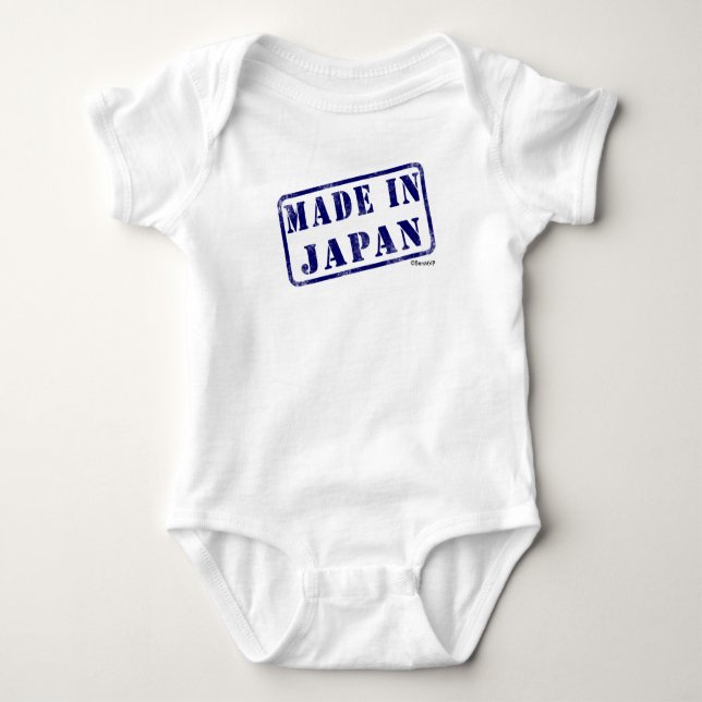 Camiseta Feito em Japão (Frente)