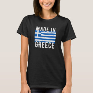 Camiseta Feito Na Grécia Bandeira Grega País De Origem Retr
