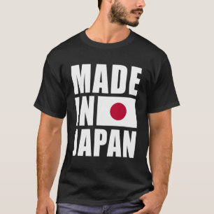 Camiseta Feito no Japão - Bandeira Japonesa