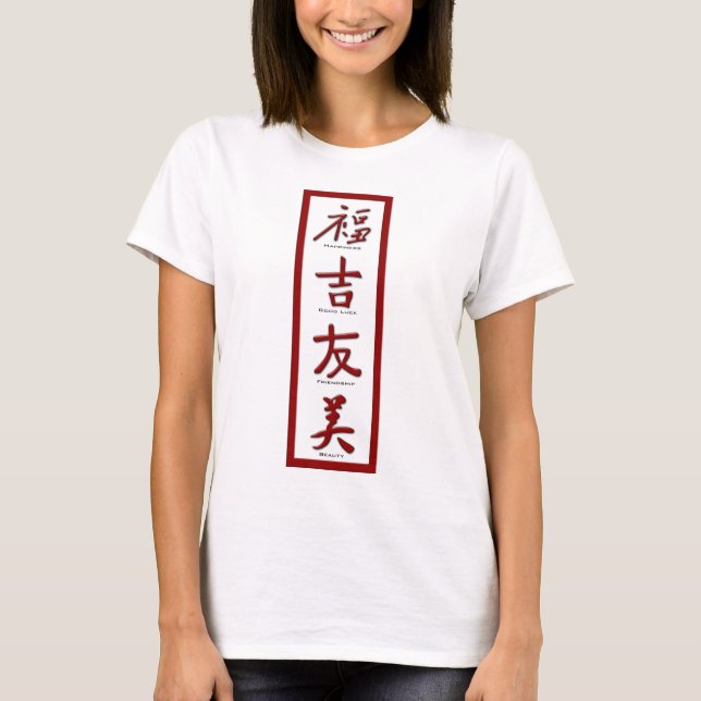 Camiseta Felicidade, boa sorte, amizade, beleza (Frente)