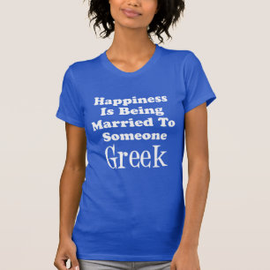 Camiseta Felicidade casada a alguém grego (na OBSCURIDADE)
