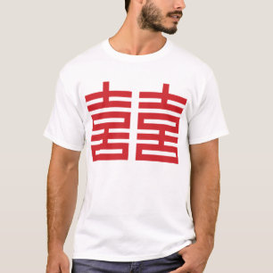 Camiseta Felicidade dobro