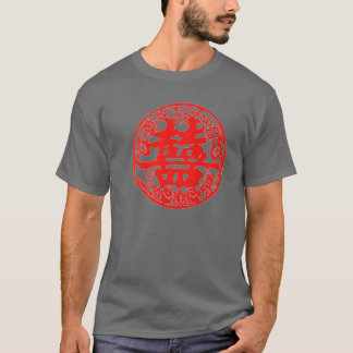 Camiseta Felicidade dobro chinesa vermelha