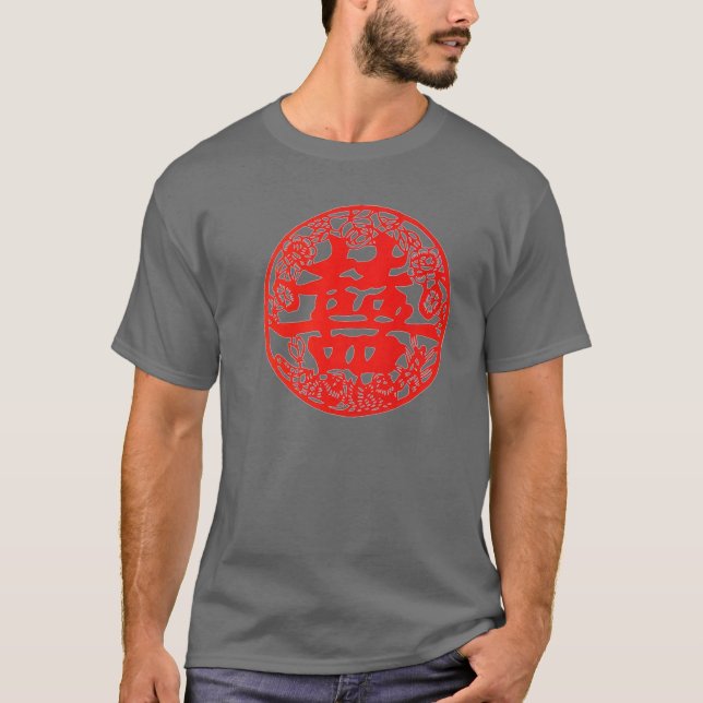 Camiseta Felicidade dobro chinesa vermelha (Frente)