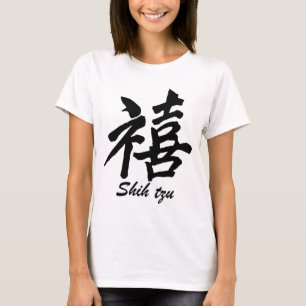 Camiseta Felicidade Shih Tzu