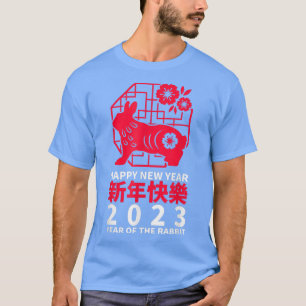 Camiseta Feliz Ano Kawaii do Coelho 2023 Chinês Novo Y