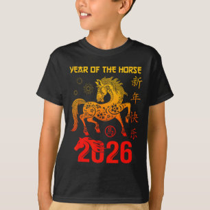 Camiseta Feliz Ano Novo 2026 Ano Do Cavalo Ano Novo Chinês 
