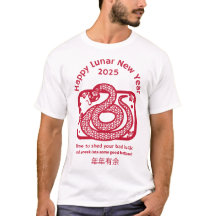 Feliz Ano Novo Chinês