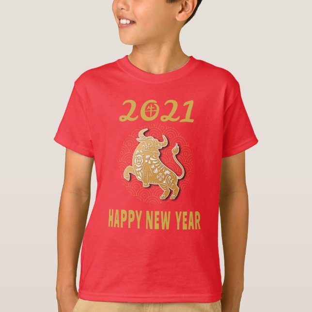 Camiseta Feliz Ano Novo Chinês 2021 (Frente)