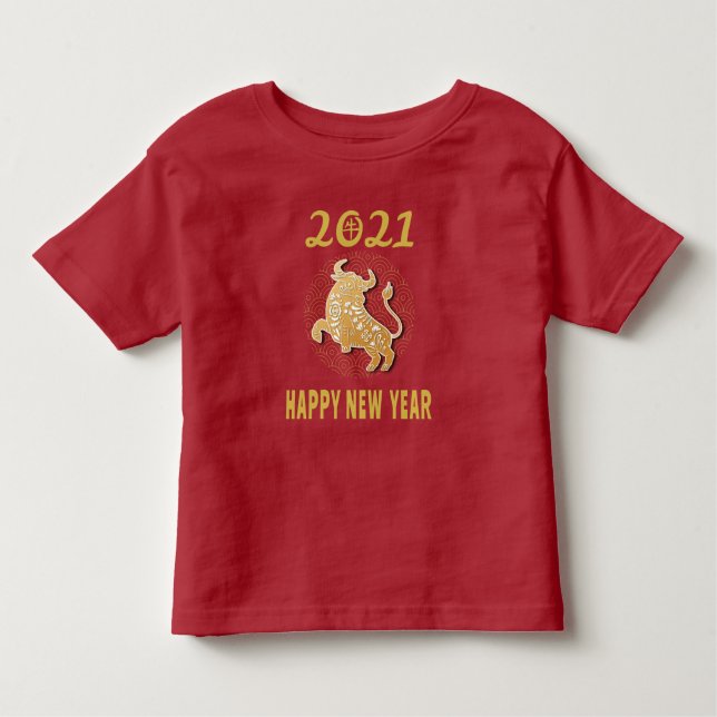Camiseta Feliz Ano Novo Chinês 2021 (Frente)