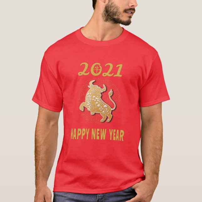 Camiseta Feliz Ano Novo Chinês 2021 (Frente)