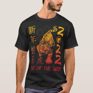 Camiseta Feliz Ano Novo Chinês 2022 Ano do Tigre